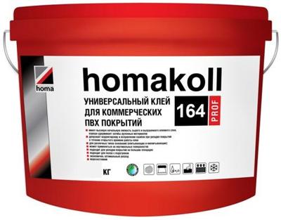 Универсальный клей для коммерческих ПВХ Homakoll 164 Prof. 20кг.